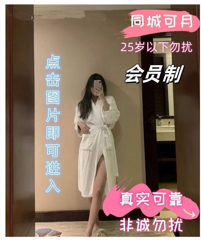 Centered responsive image